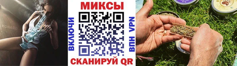 hydra как зайти  Шадринск  Бутират бутандиол  цена наркотик 