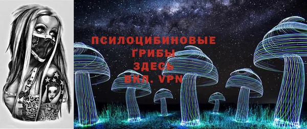 скорость mdpv Липки