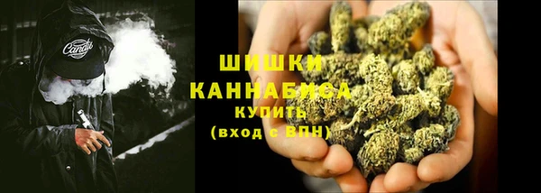 первитин Медногорск
