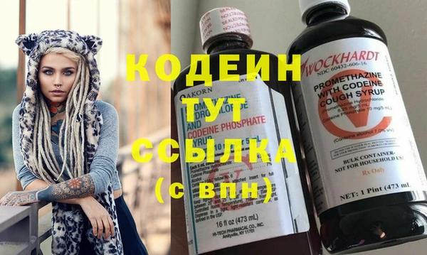 Альфа ПВП Михайлов