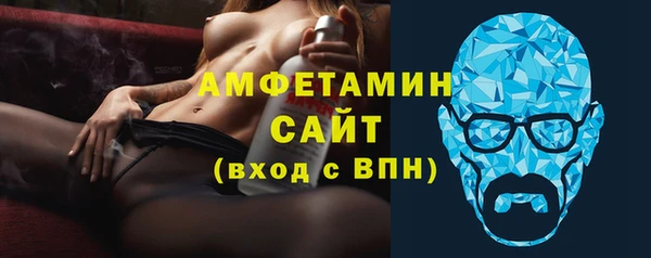 Альфа ПВП Михайлов