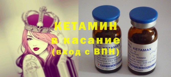 первитин Медногорск