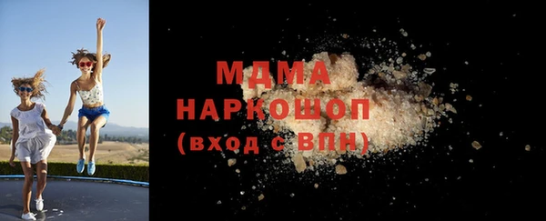 трава Михайловка