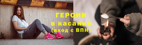 MDMA Мегион
