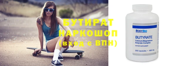 амфетамин Медвежьегорск
