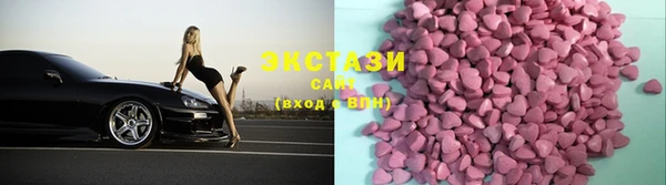 Альфа ПВП Михайлов