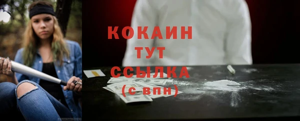 MDMA Мегион
