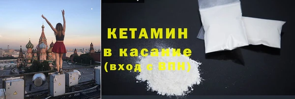 бутик Чегем