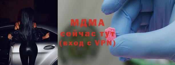 MDMA Мегион