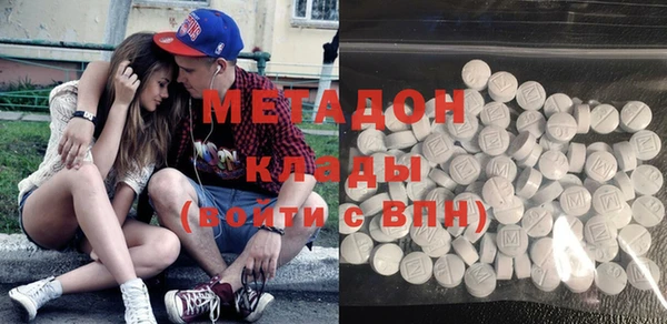 Альфа ПВП Михайлов