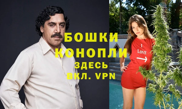 марки lsd Михайловск