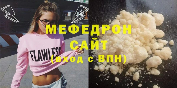 Альфа ПВП Михайлов