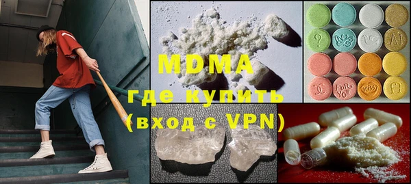трава Михайловка