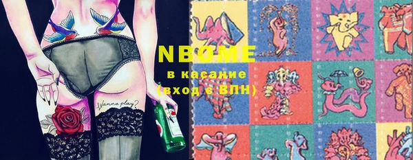 MDMA Мегион