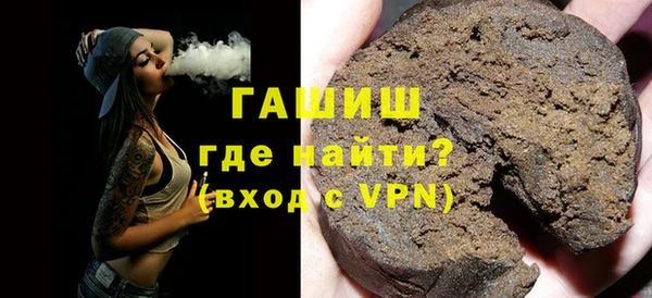 MDMA Мегион