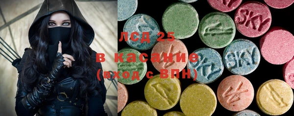 MDMA Мегион
