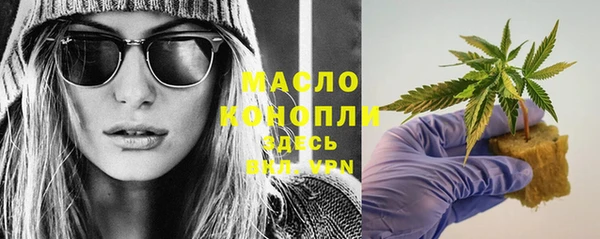 амфетамин Медвежьегорск