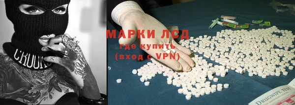 дурь Чекалин