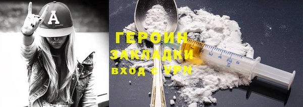 амфетамин Медвежьегорск
