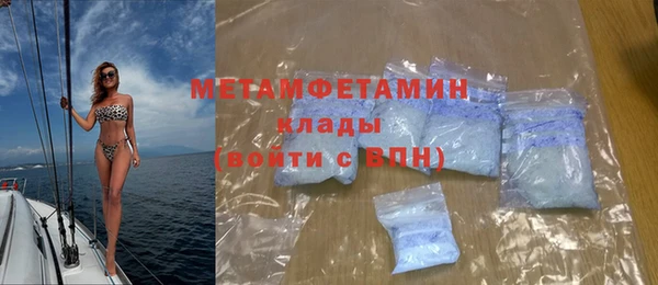 Альфа ПВП Михайлов