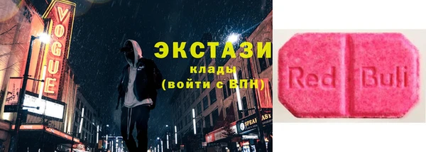 MDMA Мегион