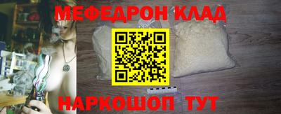 МДПВ Канаш