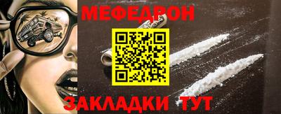 дживик Камышлов