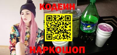 марки lsd Кандалакша