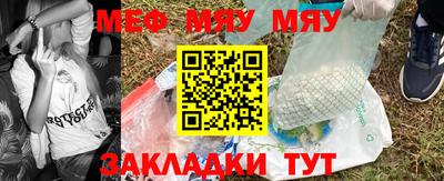 марки lsd Кандалакша