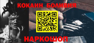 марки lsd Кандалакша