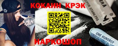 дживик Камышлов