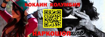 МДПВ Канаш