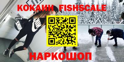 дживик Камышлов