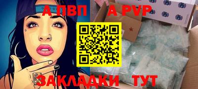 МДПВ Канаш