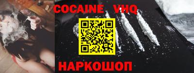 марки lsd Кандалакша