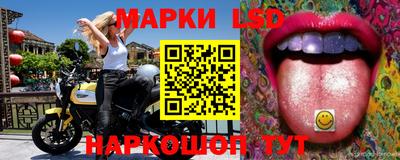 дживик Камышлов
