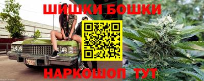 марки lsd Кандалакша