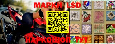 мефедрон VHQ Балашиха