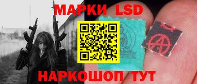 дживик Камышлов