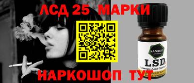 бутик Азнакаево