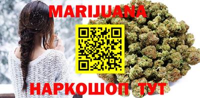 марки lsd Кандалакша