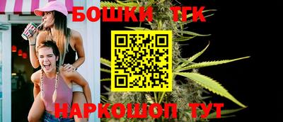 мефедрон VHQ Балашиха