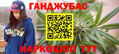 мефедрон VHQ Балашиха