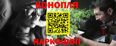 марки lsd Кандалакша