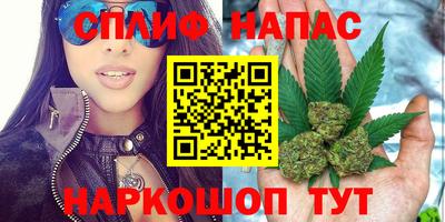 марки lsd Кандалакша