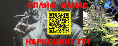 марки lsd Кандалакша