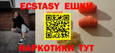 марки lsd Кандалакша