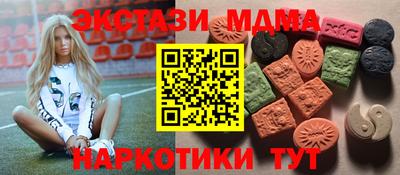 МДПВ Канаш