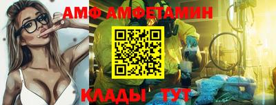 дживик Камышлов