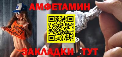 марки lsd Кандалакша